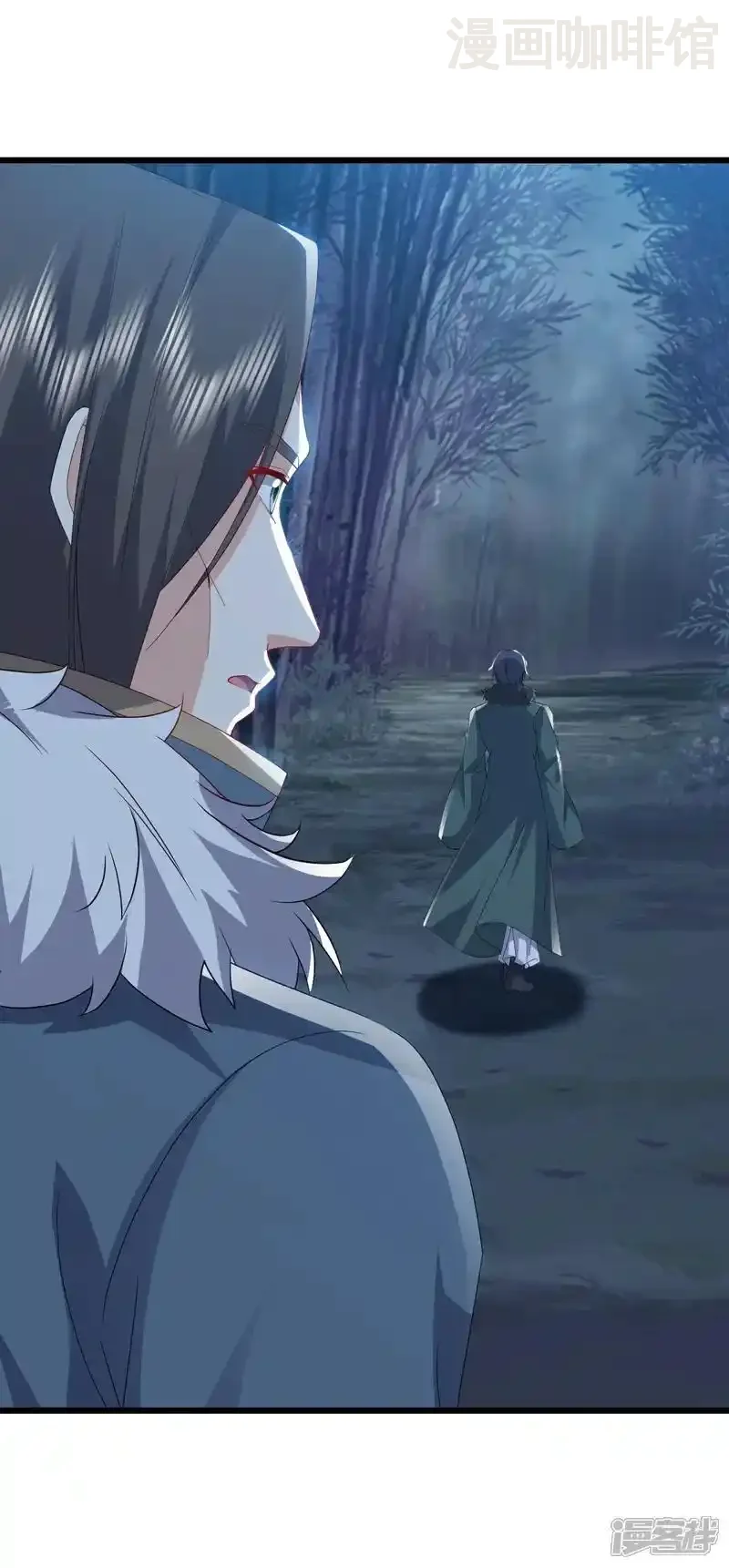 仙武帝尊 第758话 好大一盘棋 下拉式漫画 - 漫画咖啡馆 免费阅读 - Page 38