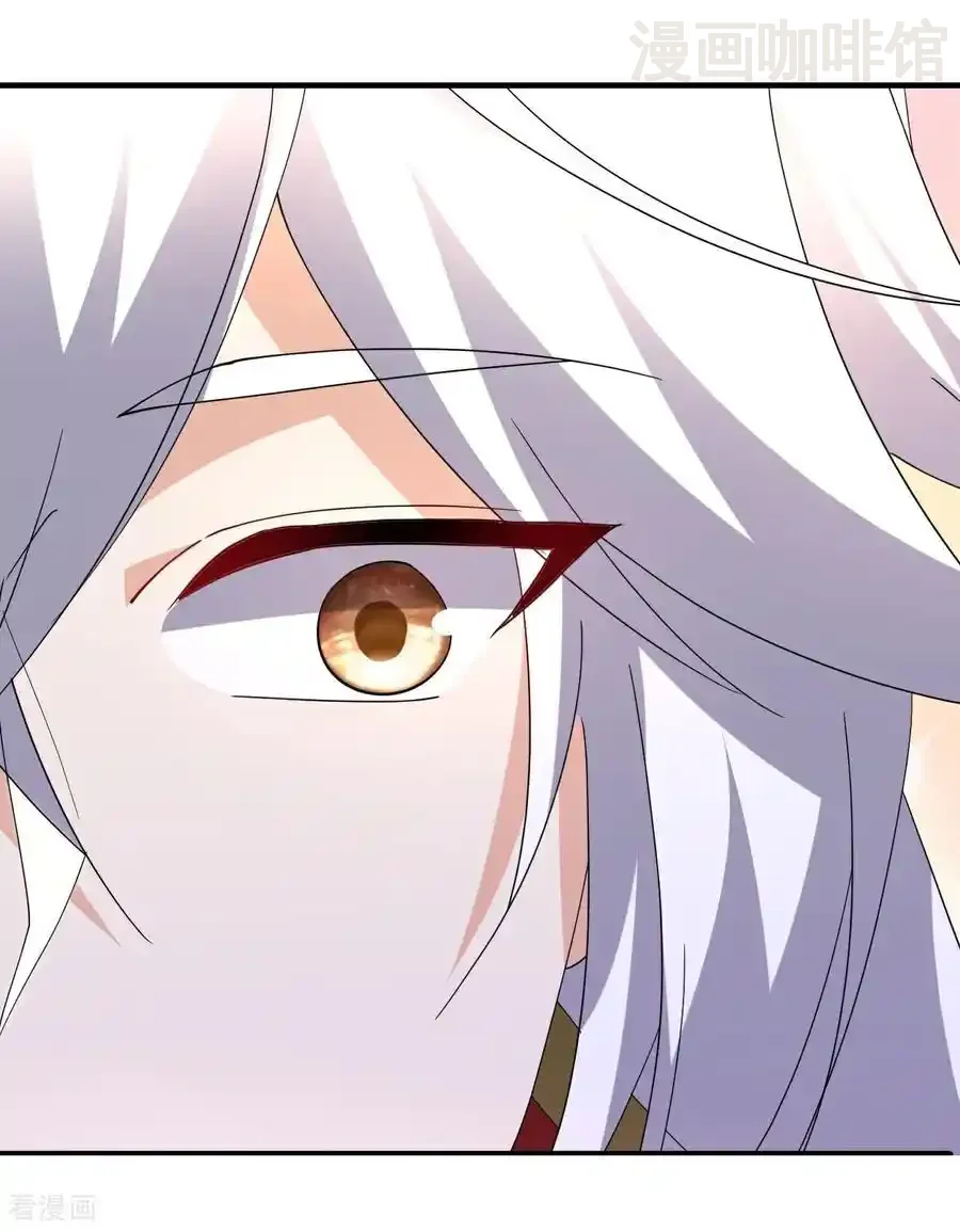 仙武帝尊 第666话 及时行乐 下拉式漫画 - 漫画咖啡馆 免费阅读 - Page 11