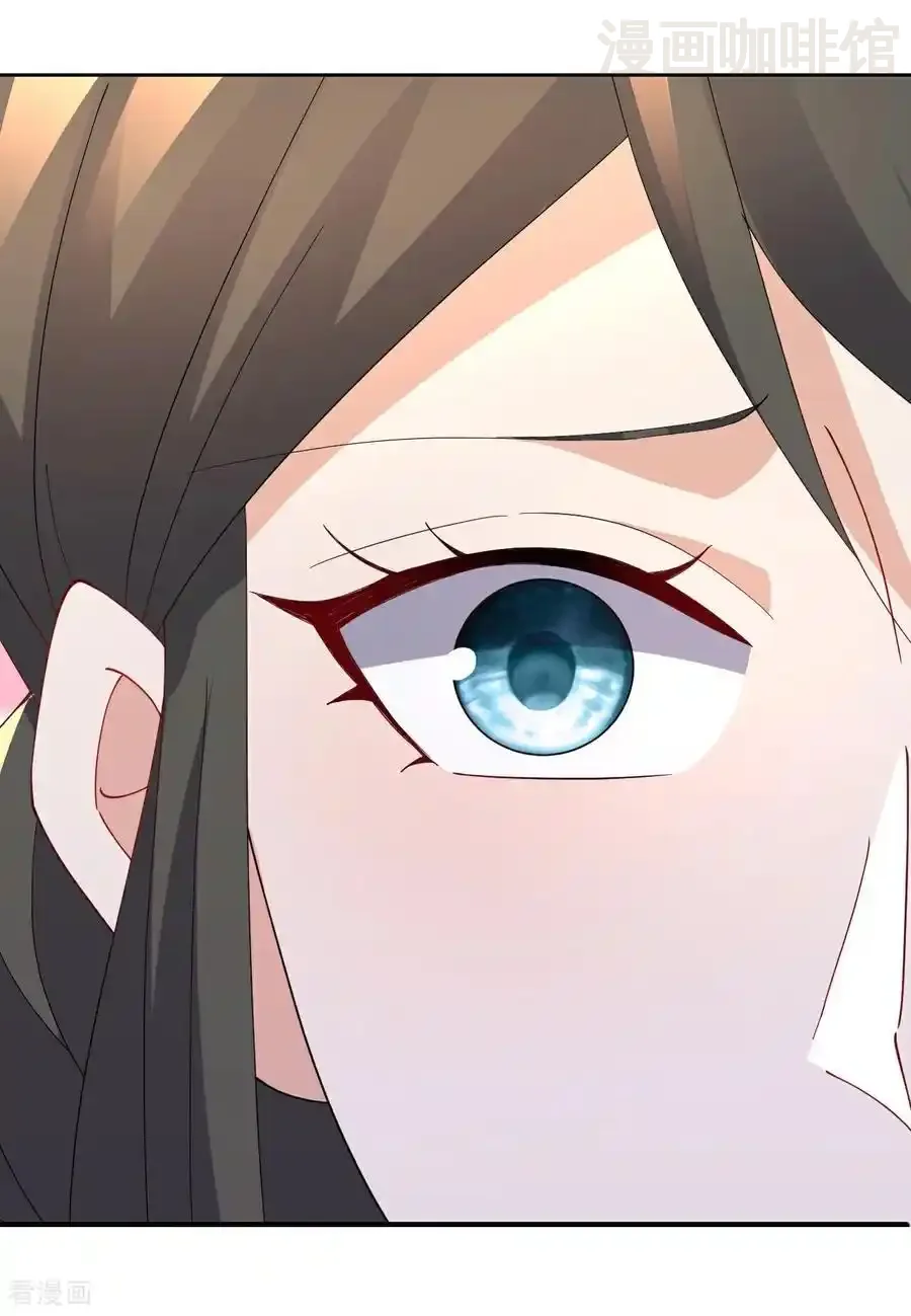 仙武帝尊 第666话 及时行乐 下拉式漫画 - 漫画咖啡馆 免费阅读 - Page 12