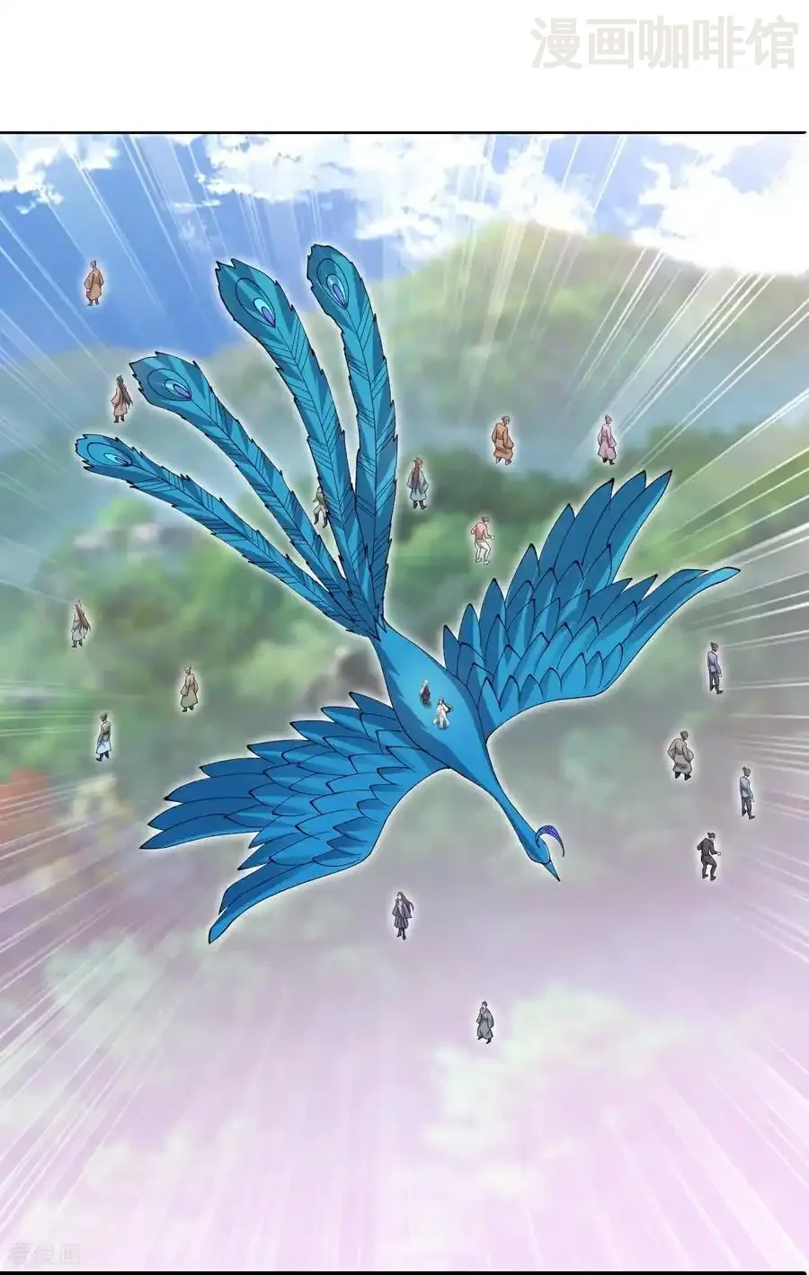 仙武帝尊 第666话 及时行乐 下拉式漫画 - 漫画咖啡馆 免费阅读 - Page 20