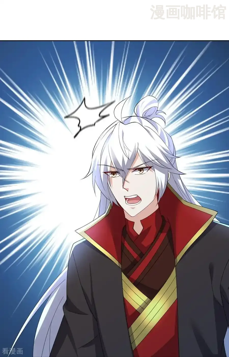 仙武帝尊 第666话 及时行乐 下拉式漫画 - 漫画咖啡馆 免费阅读 - Page 21