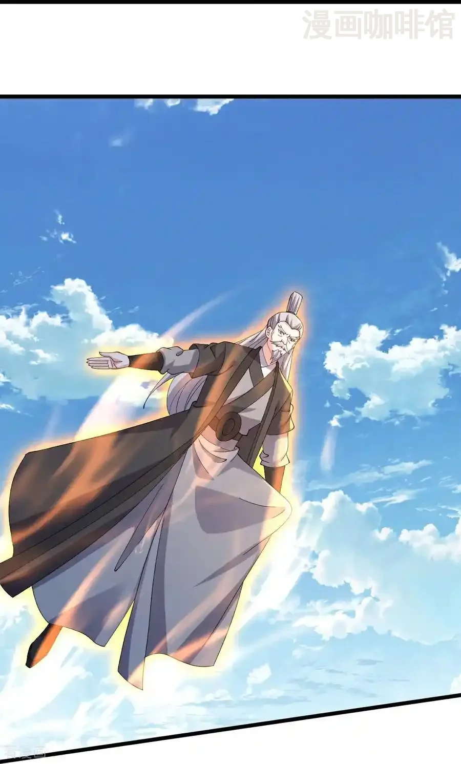 仙武帝尊 第666话 及时行乐 下拉式漫画 - 漫画咖啡馆 免费阅读 - Page 24