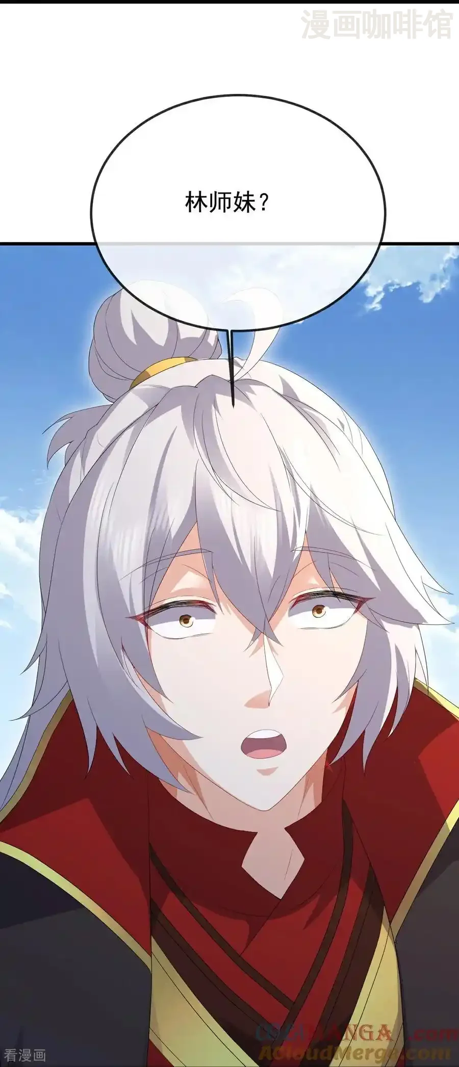 仙武帝尊 第666话 及时行乐 下拉式漫画 - 漫画咖啡馆 免费阅读 - Page 34