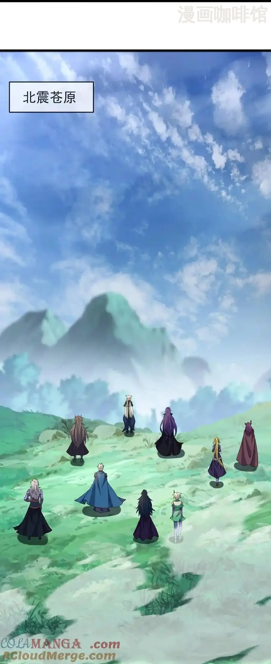 仙武帝尊 第666话 及时行乐 下拉式漫画 - 漫画咖啡馆 免费阅读 - Page 40