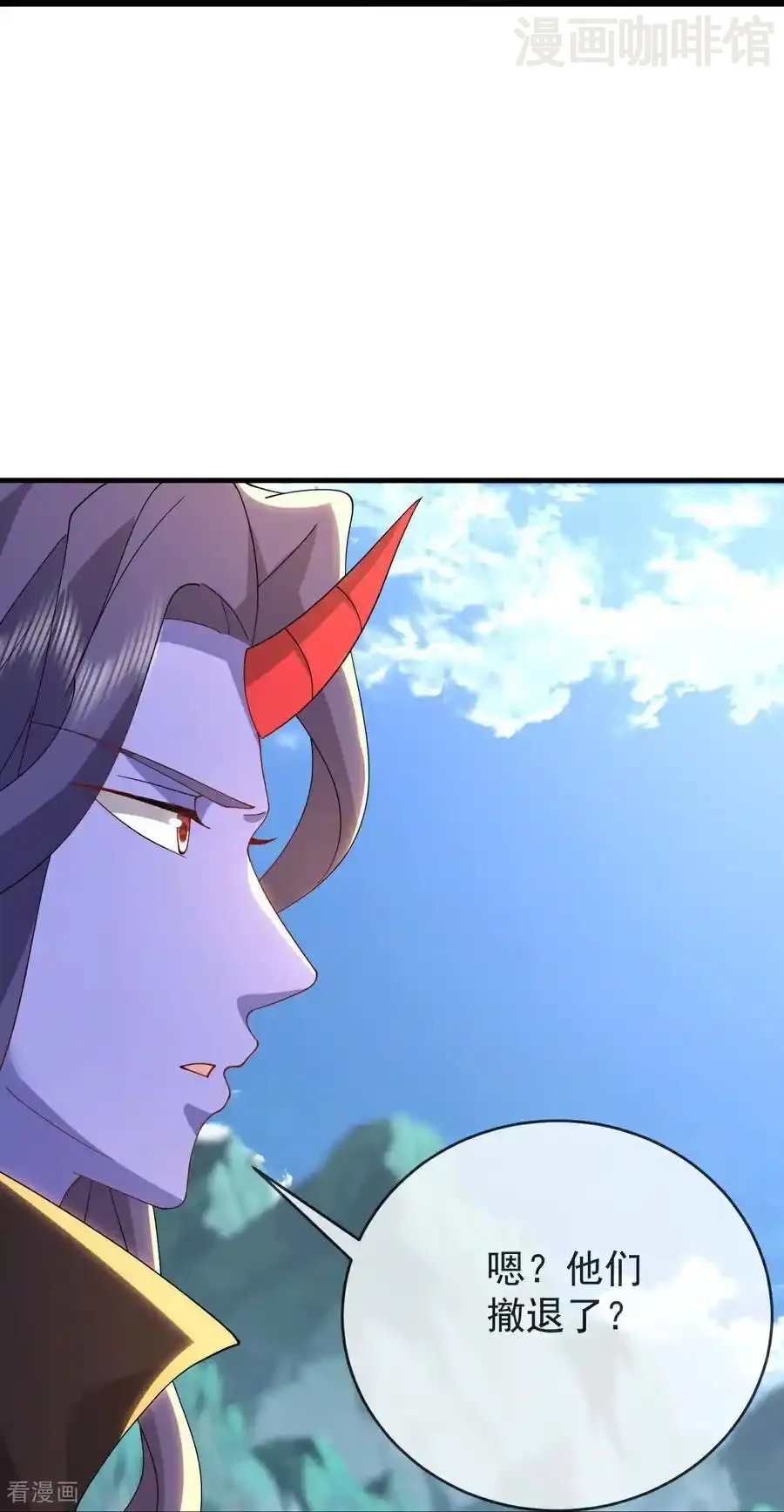 仙武帝尊 第666话 及时行乐 下拉式漫画 - 漫画咖啡馆 免费阅读 - Page 41