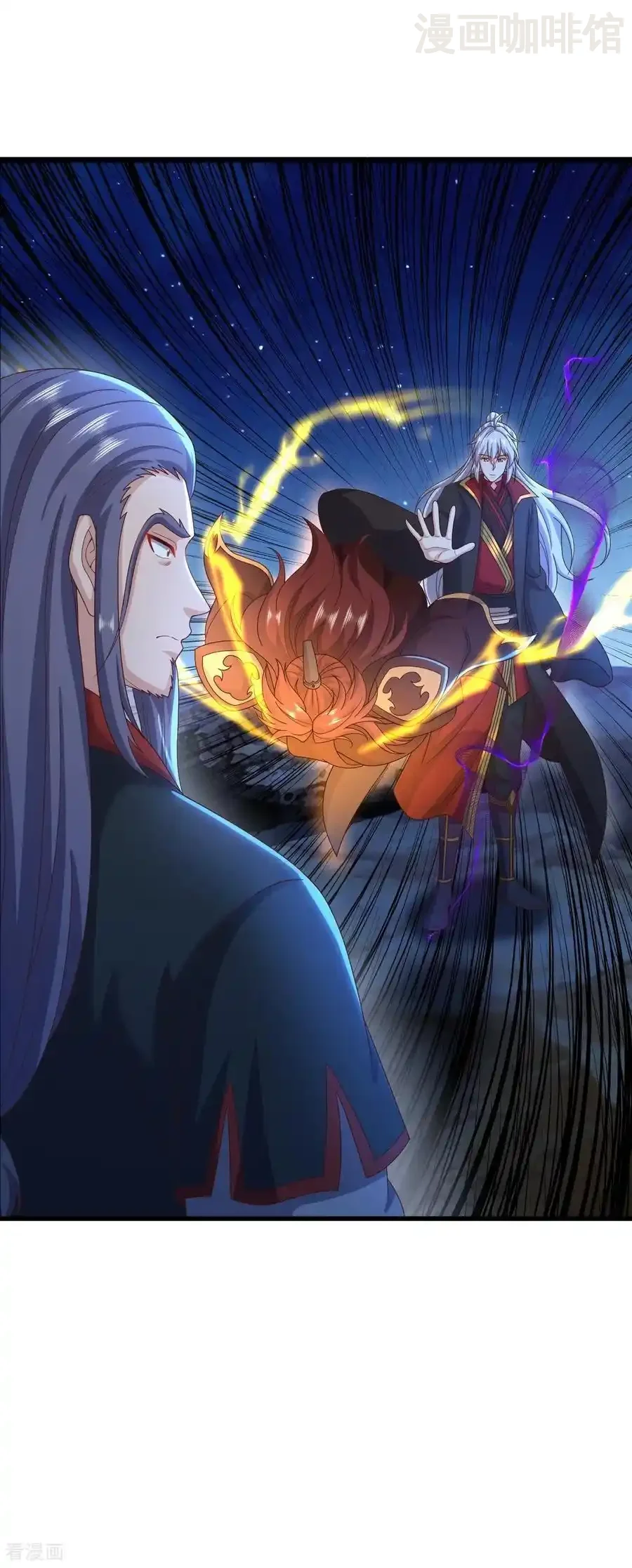 仙武帝尊 第841话 星源全没了 下拉式漫画 - 漫画咖啡馆 免费阅读 - Page 11