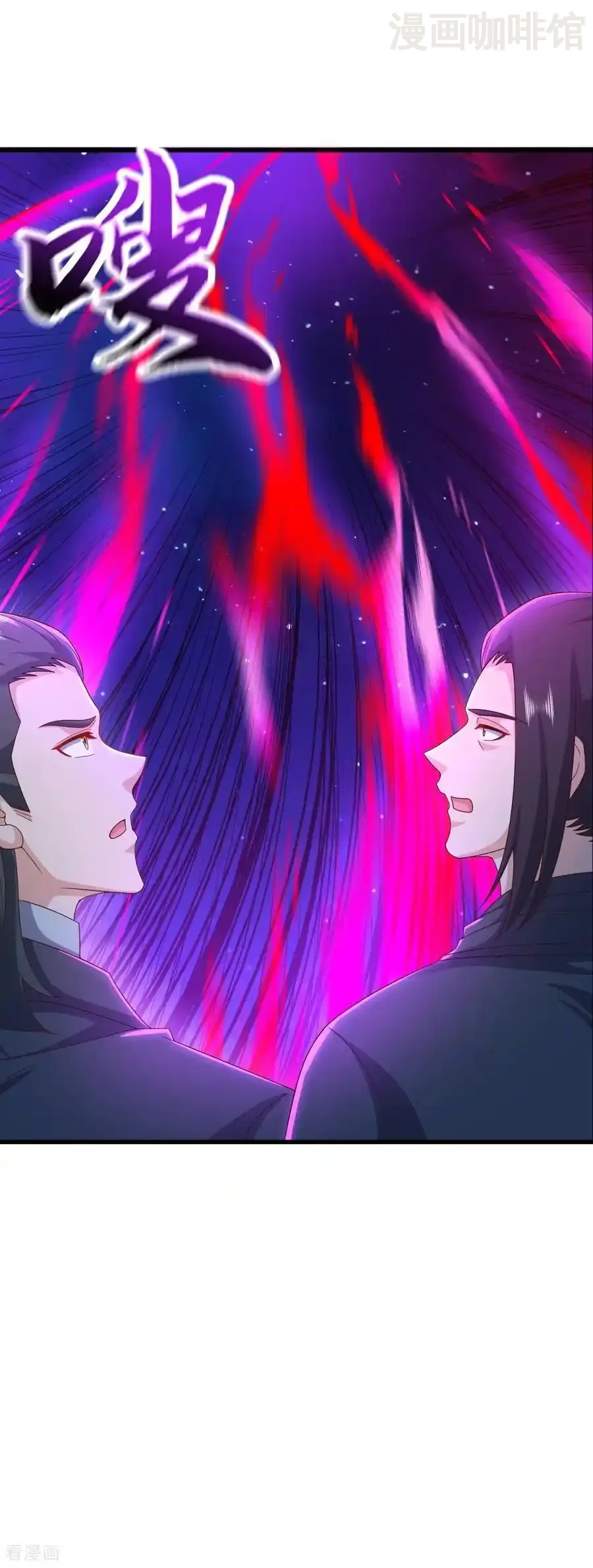 仙武帝尊 第841话 星源全没了 下拉式漫画 - 漫画咖啡馆 免费阅读 - Page 21