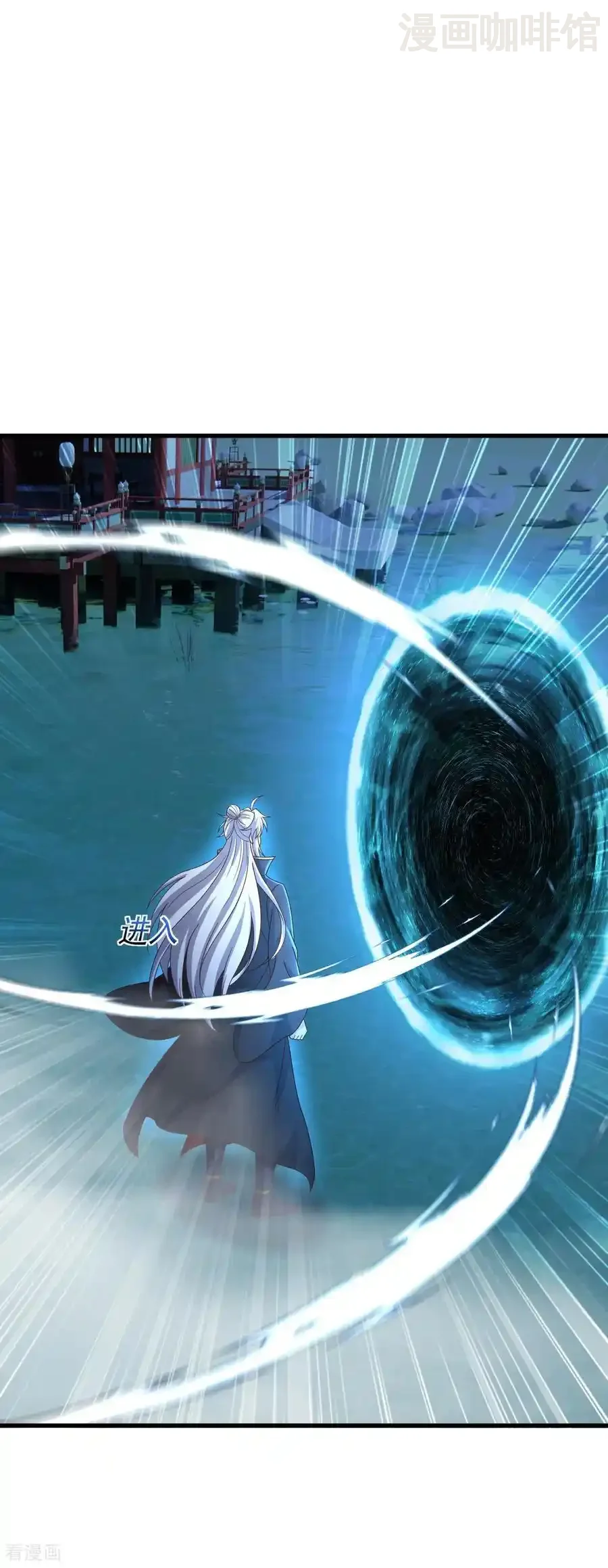 仙武帝尊 第841话 星源全没了 下拉式漫画 - 漫画咖啡馆 免费阅读 - Page 27