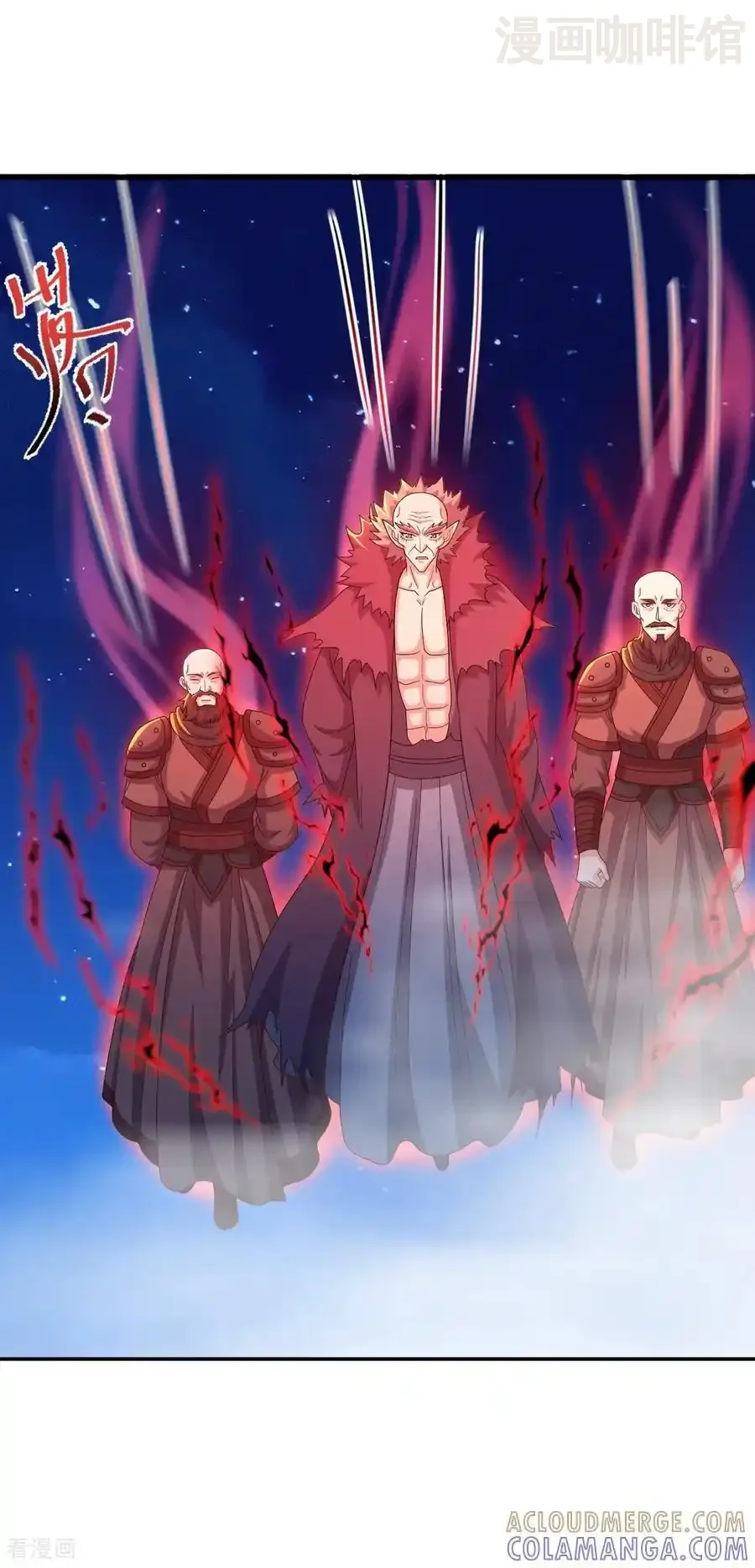 仙武帝尊 第841话 星源全没了 下拉式漫画 - 漫画咖啡馆 免费阅读 - Page 28