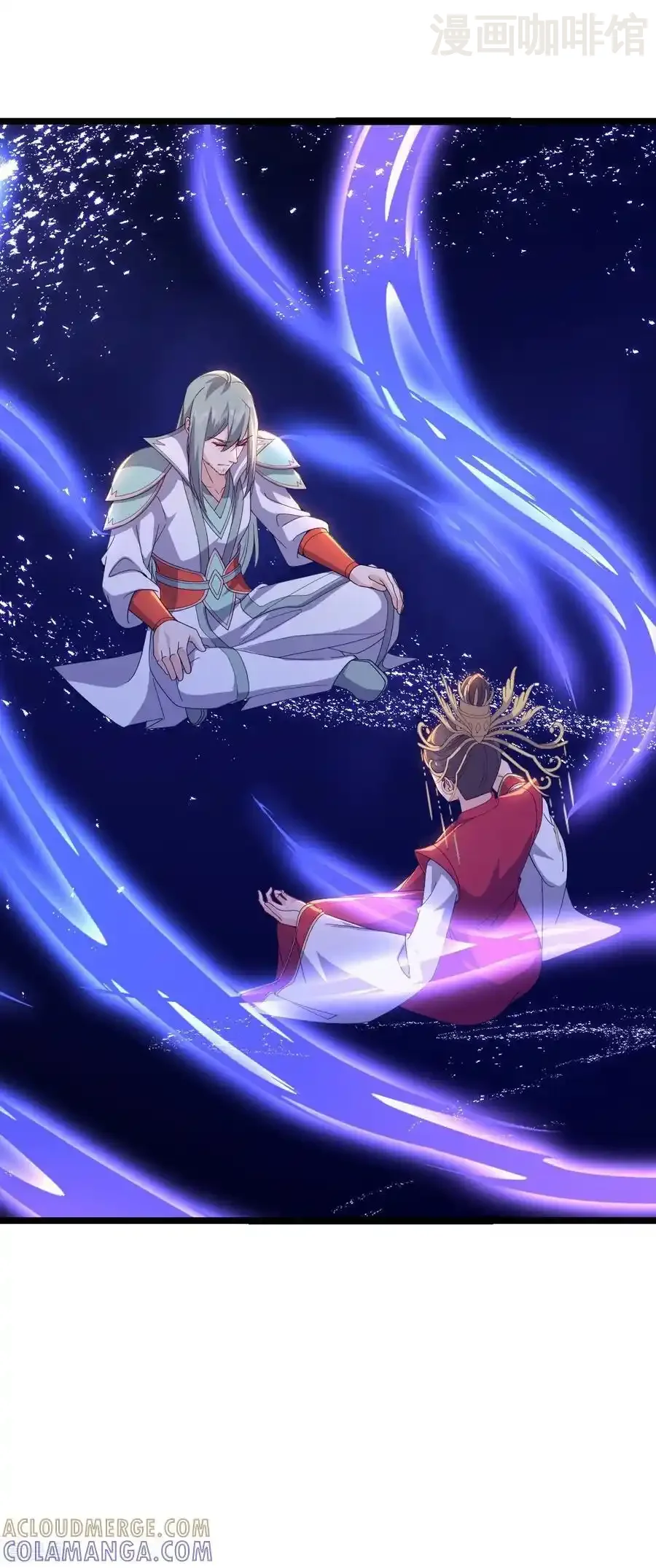 仙武帝尊 第841话 星源全没了 下拉式漫画 - 漫画咖啡馆 免费阅读 - Page 55