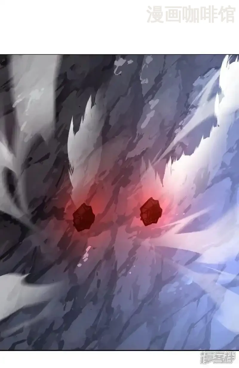 仙武帝尊 第519话 她的锁链 下拉式漫画 - 漫画咖啡馆 免费阅读 - Page 5