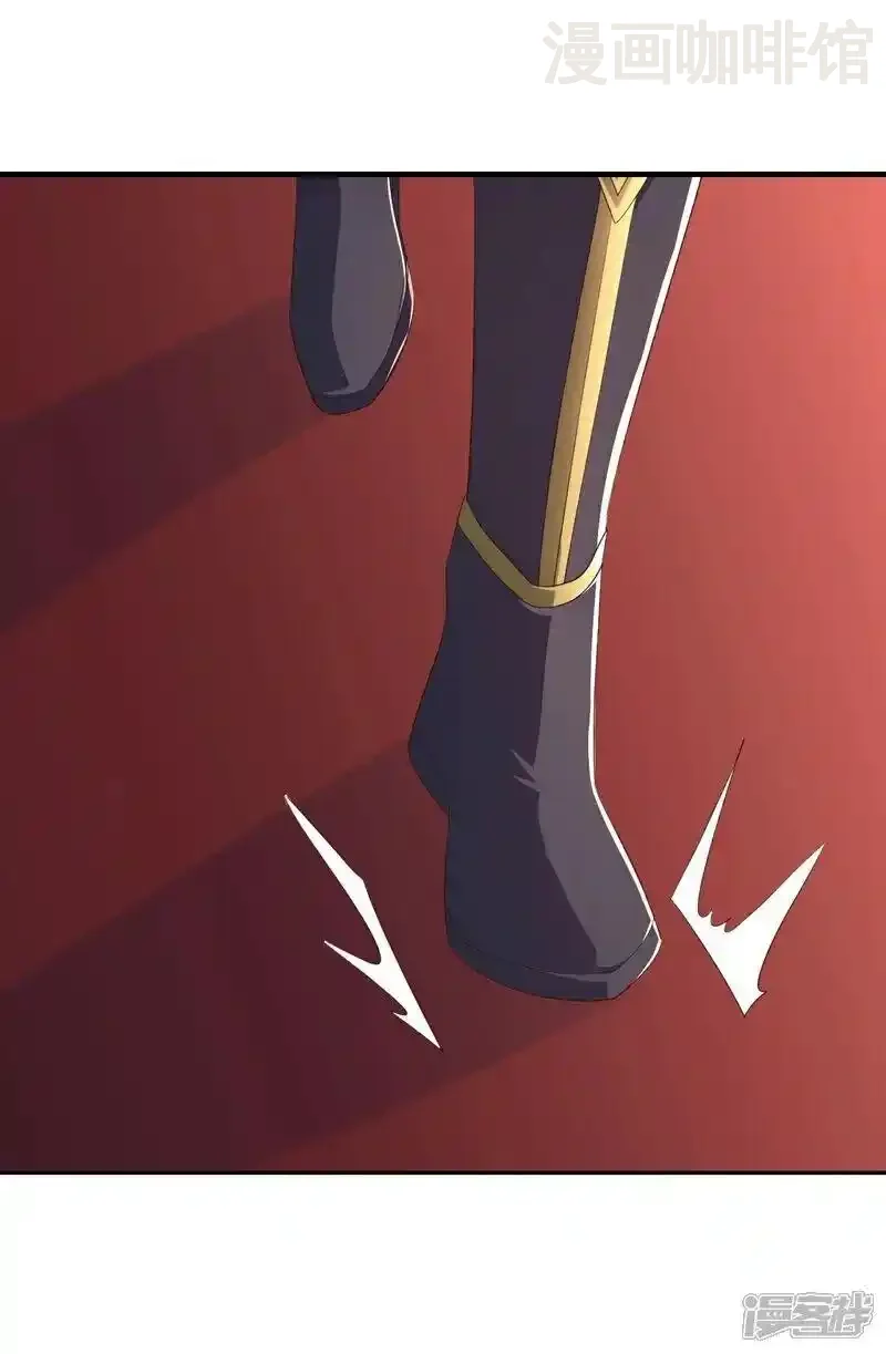 仙武帝尊 第519话 她的锁链 下拉式漫画 - 漫画咖啡馆 免费阅读 - Page 11