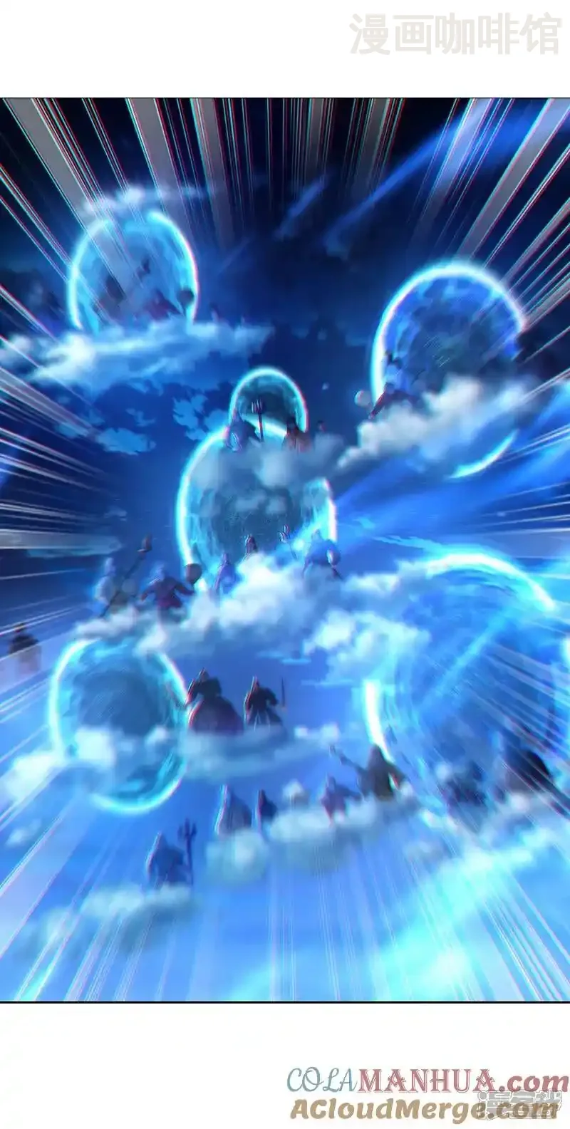 仙武帝尊 第519话 她的锁链 下拉式漫画 - 漫画咖啡馆 免费阅读 - Page 34