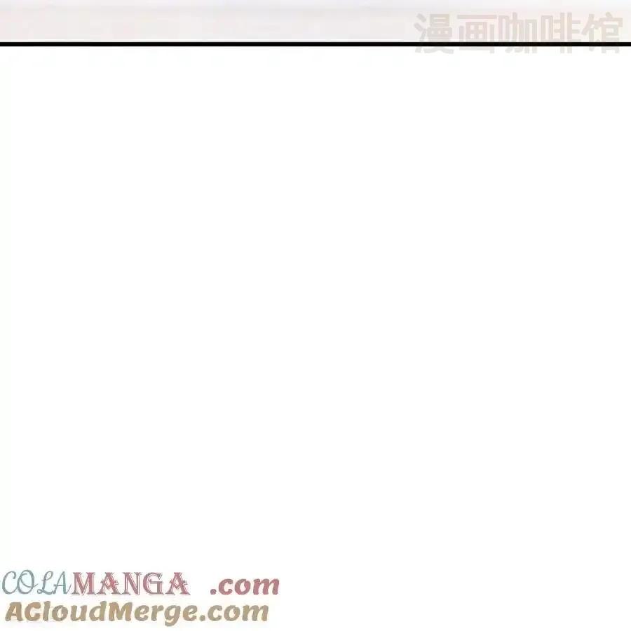 仙武帝尊 第586话 叶辰的疏忽 下拉式漫画 - 漫画咖啡馆 免费阅读 - Page 7