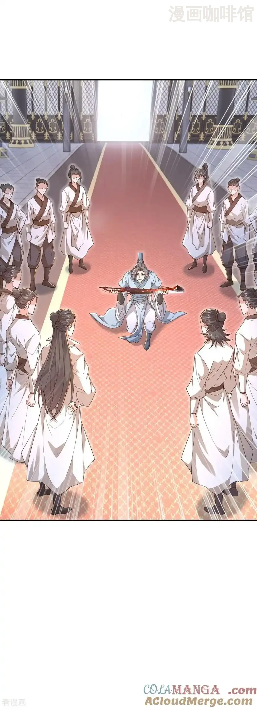 仙武帝尊 第586话 叶辰的疏忽 下拉式漫画 - 漫画咖啡馆 免费阅读 - Page 22