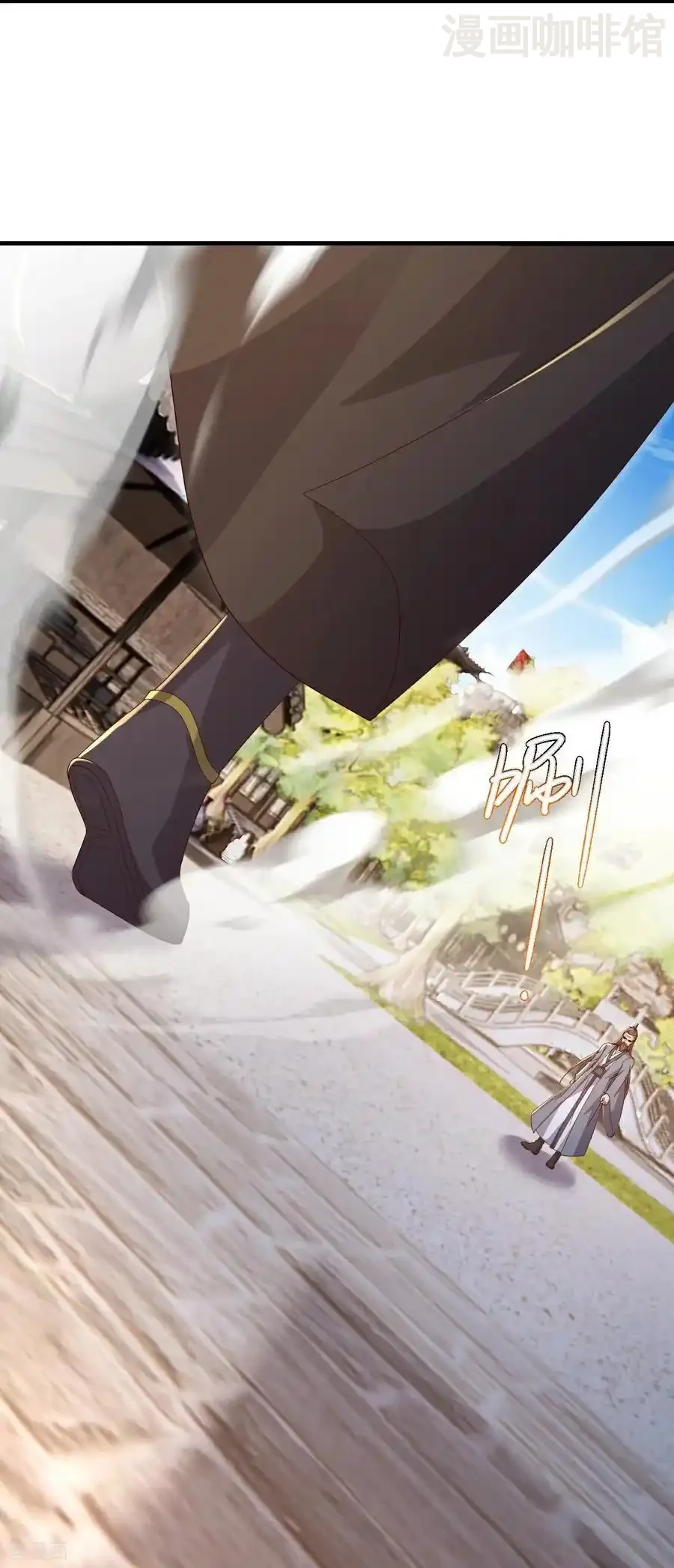 仙武帝尊 第719话 紫灵公主 下拉式漫画 - 漫画咖啡馆 免费阅读 - Page 6