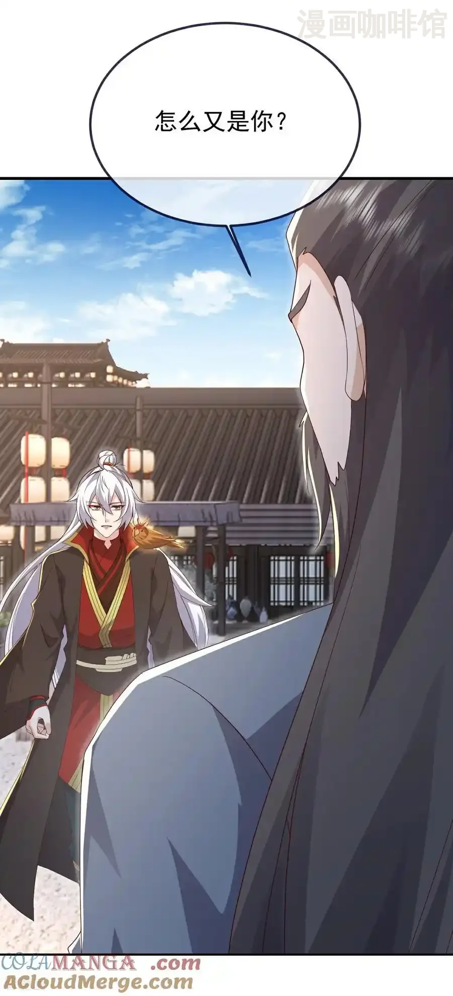 仙武帝尊 第719话 紫灵公主 下拉式漫画 - 漫画咖啡馆 免费阅读 - Page 10