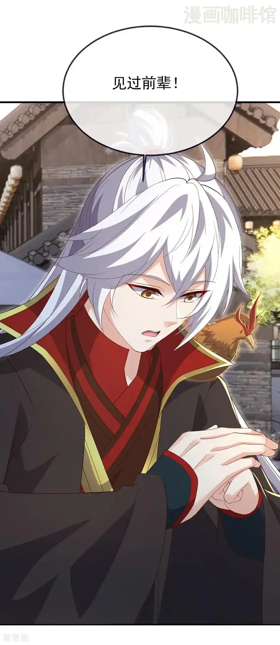 仙武帝尊 第719话 紫灵公主 下拉式漫画 - 漫画咖啡馆 免费阅读 - Page 11