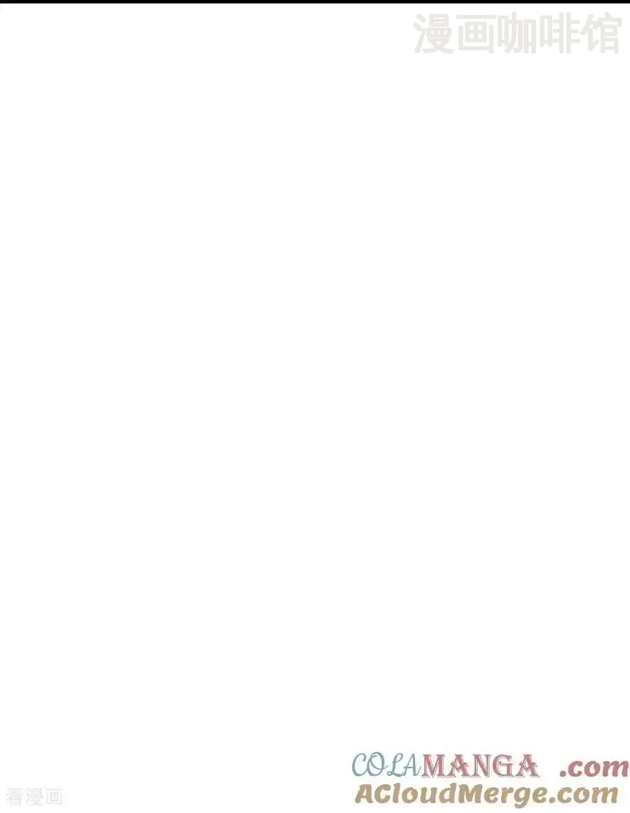 仙武帝尊 第719话 紫灵公主 下拉式漫画 - 漫画咖啡馆 免费阅读 - Page 19