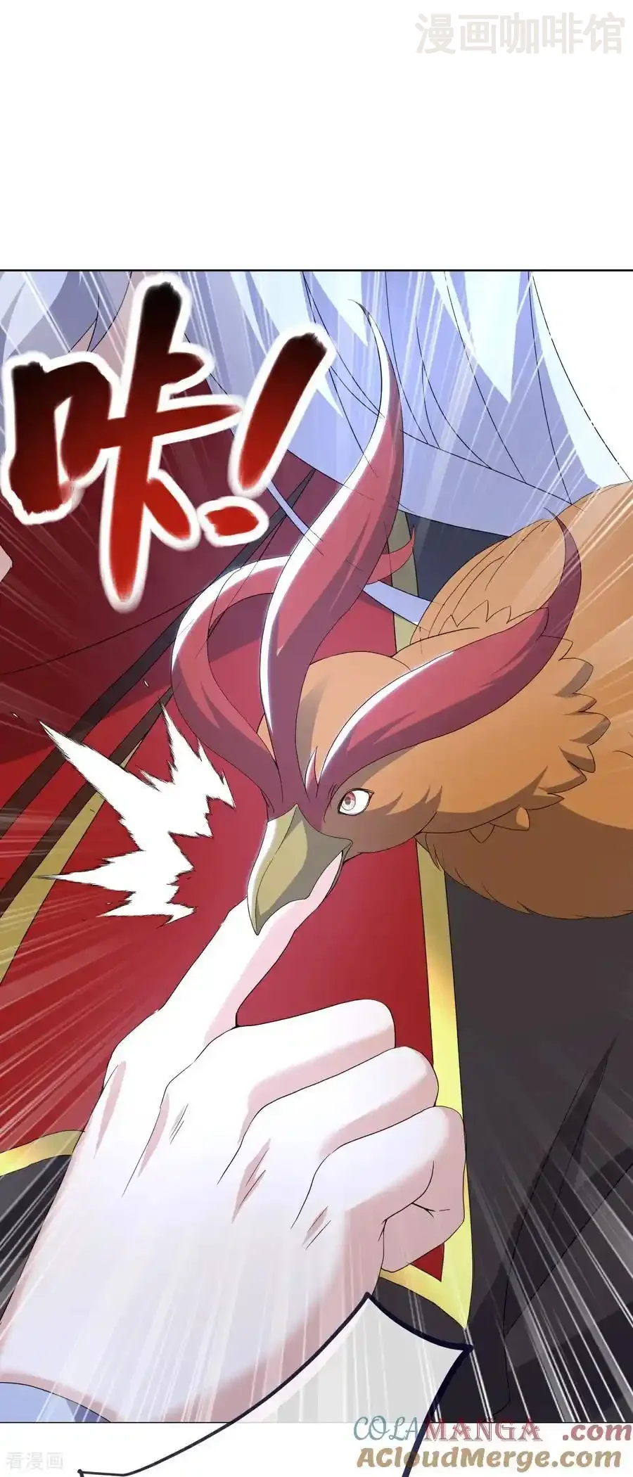 仙武帝尊 第719话 紫灵公主 下拉式漫画 - 漫画咖啡馆 免费阅读 - Page 58