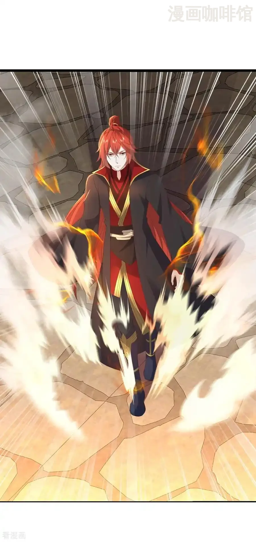 仙武帝尊 第647话 地牢审讯 下拉式漫画 - 漫画咖啡馆 免费阅读 - Page 3