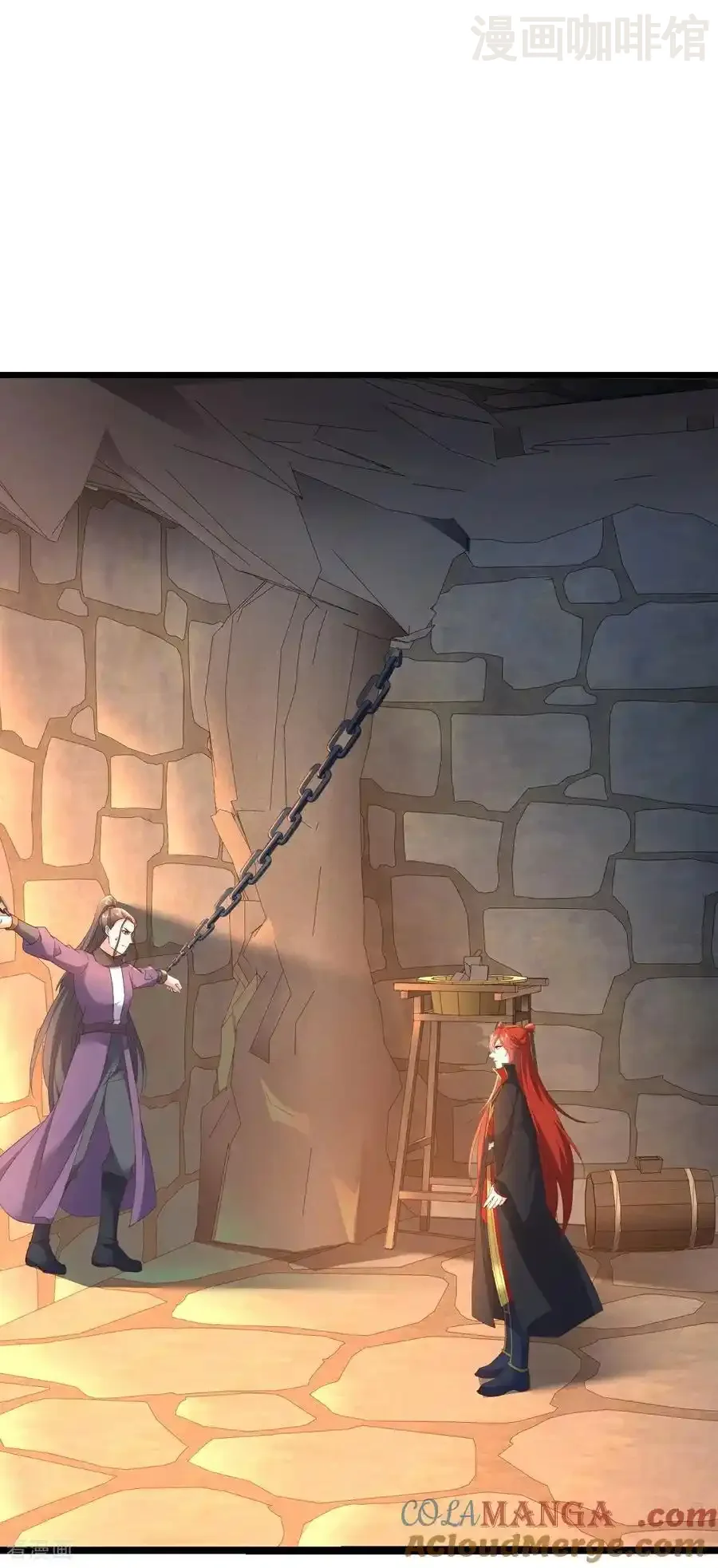 仙武帝尊 第647话 地牢审讯 下拉式漫画 - 漫画咖啡馆 免费阅读 - Page 7