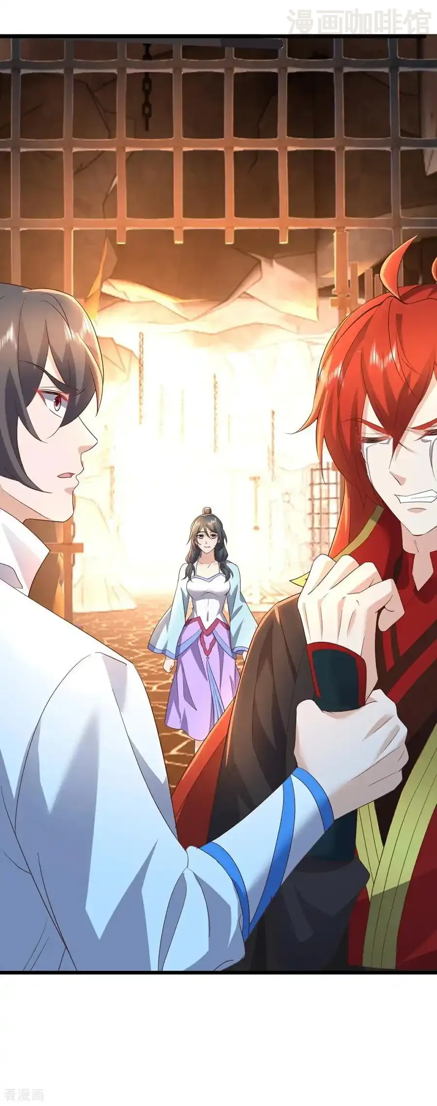 仙武帝尊 第647话 地牢审讯 下拉式漫画 - 漫画咖啡馆 免费阅读 - Page 21