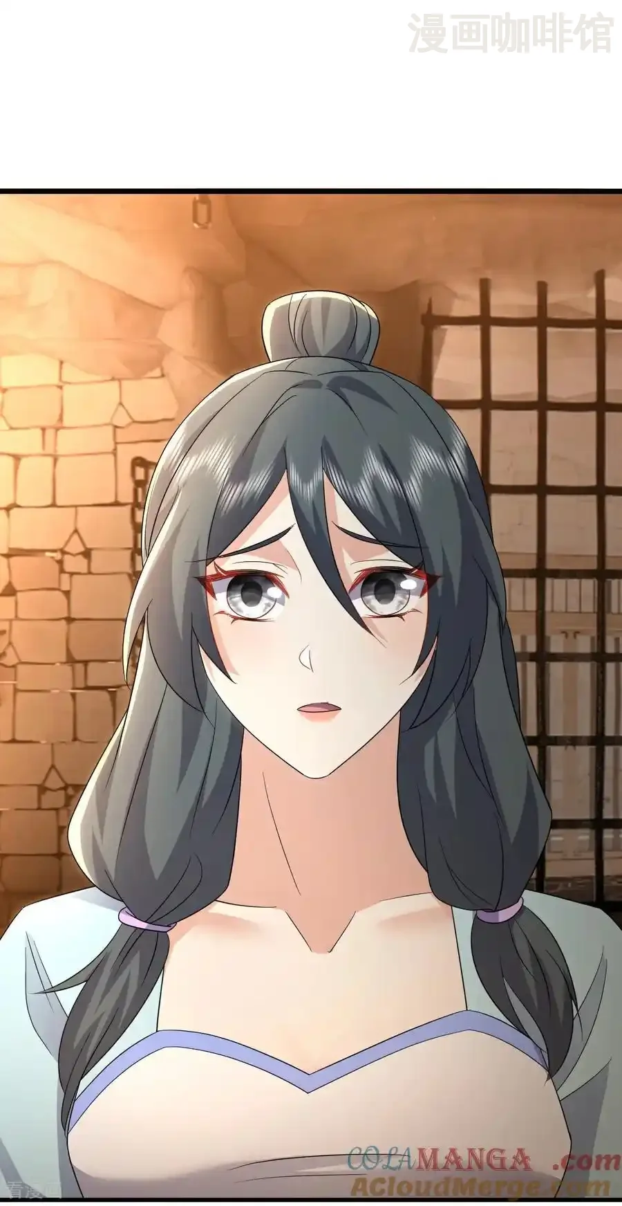 仙武帝尊 第647话 地牢审讯 下拉式漫画 - 漫画咖啡馆 免费阅读 - Page 22