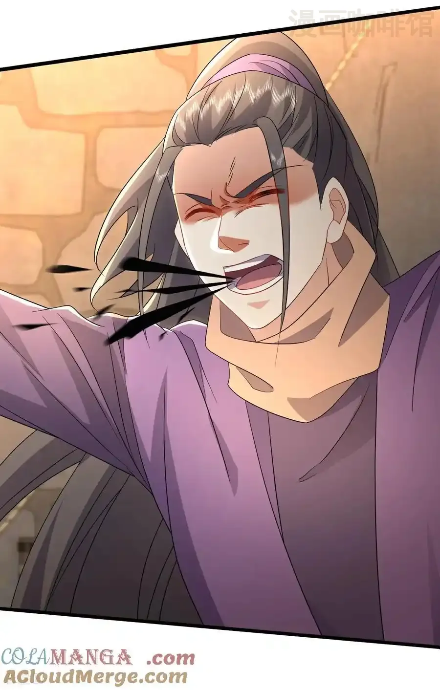 仙武帝尊 第647话 地牢审讯 下拉式漫画 - 漫画咖啡馆 免费阅读 - Page 25