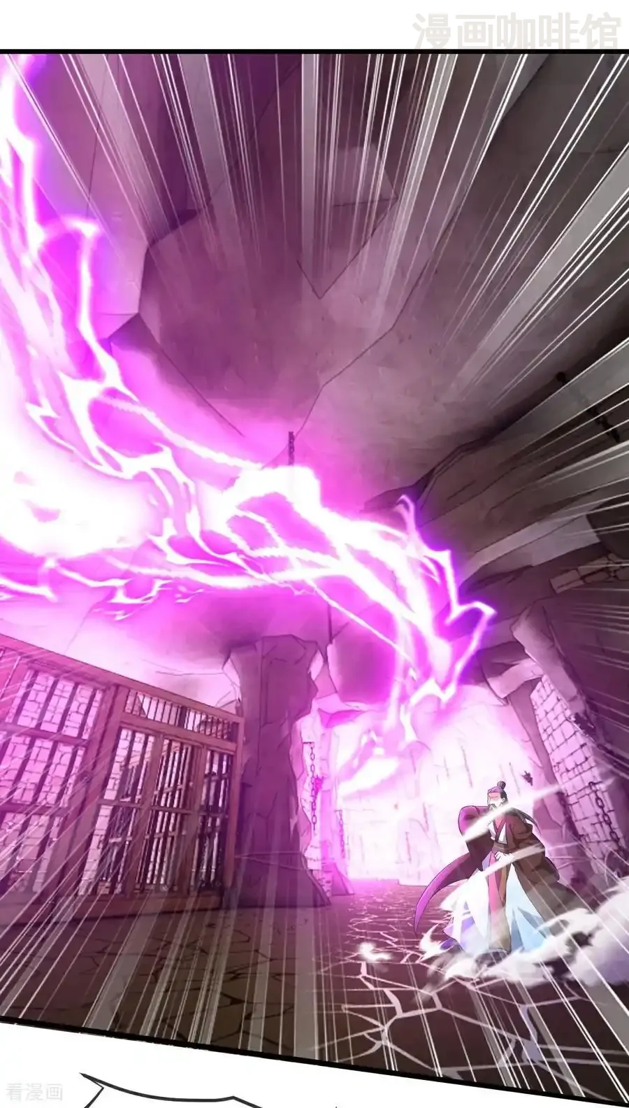 仙武帝尊 第647话 地牢审讯 下拉式漫画 - 漫画咖啡馆 免费阅读 - Page 38