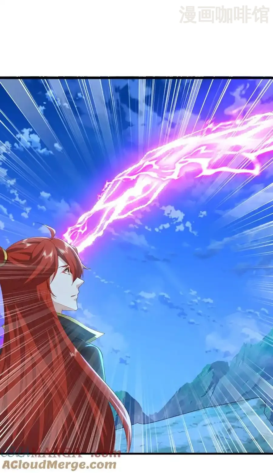 仙武帝尊 第647话 地牢审讯 下拉式漫画 - 漫画咖啡馆 免费阅读 - Page 40