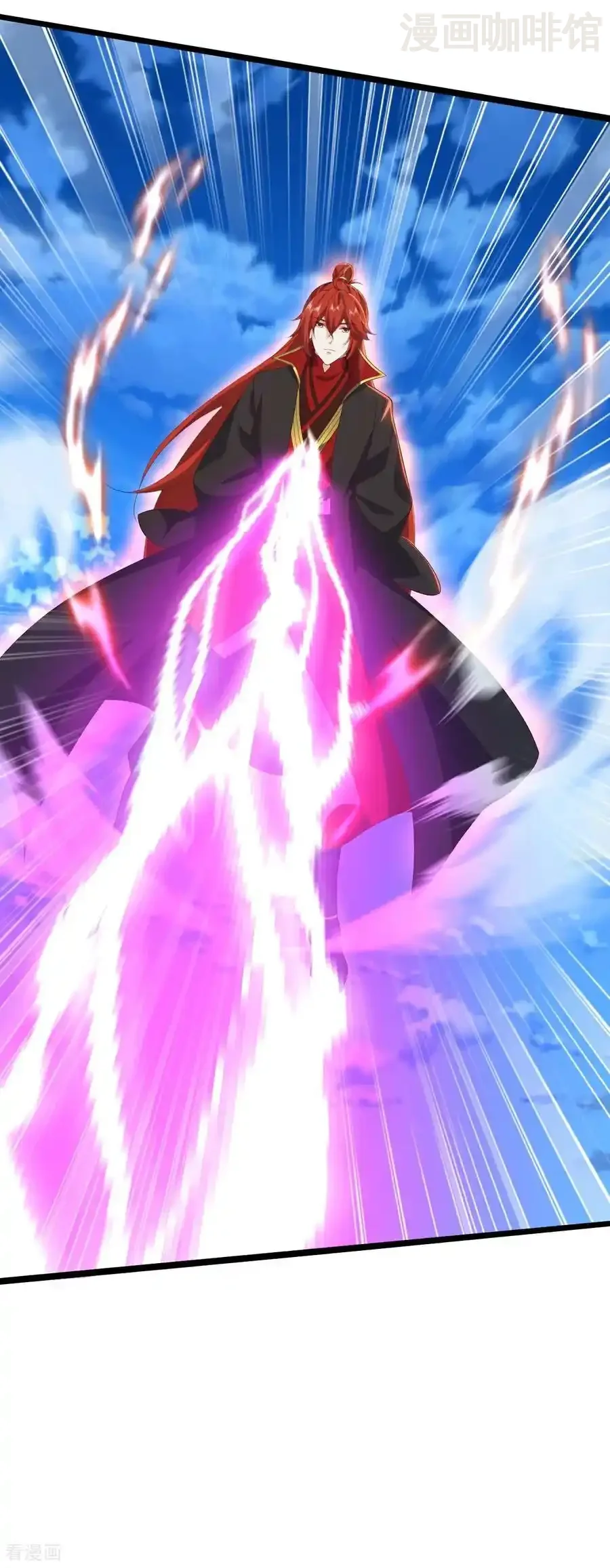 仙武帝尊 第647话 地牢审讯 下拉式漫画 - 漫画咖啡馆 免费阅读 - Page 47