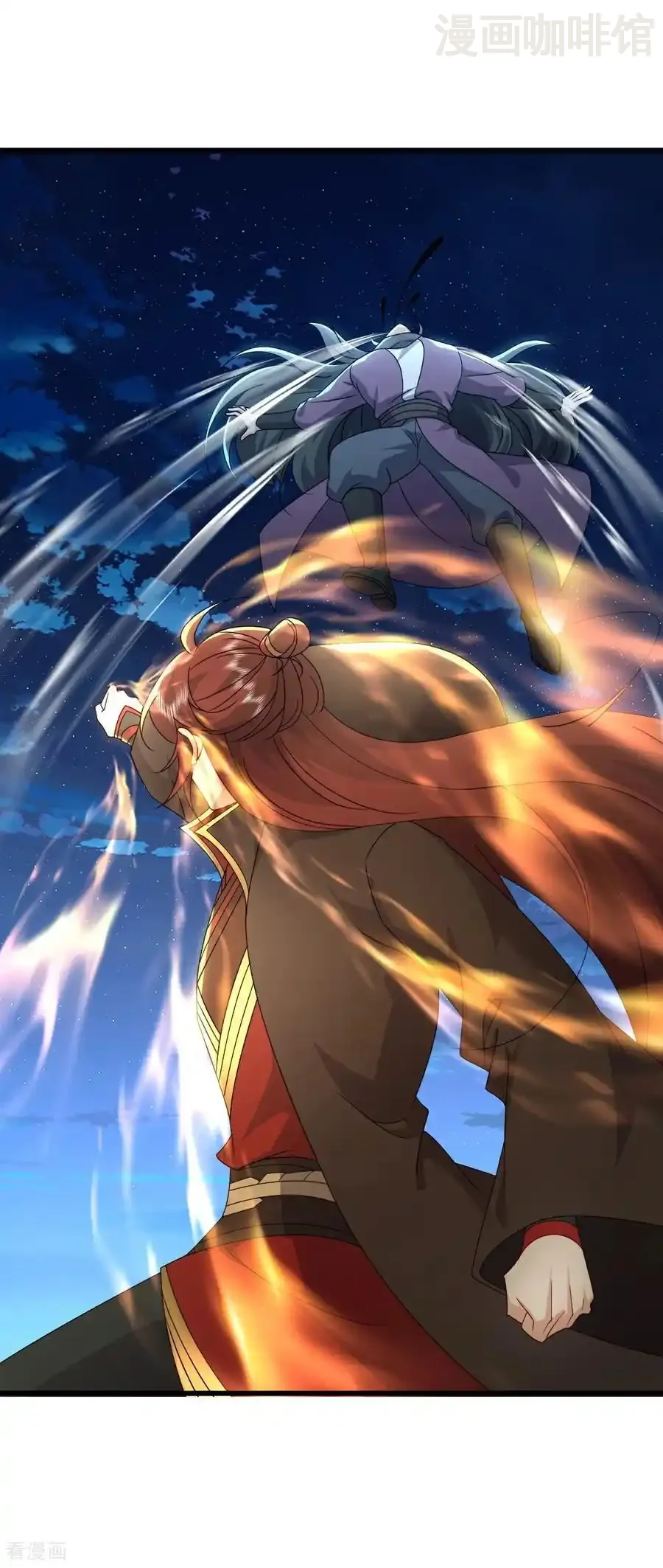 仙武帝尊 第647话 地牢审讯 下拉式漫画 - 漫画咖啡馆 免费阅读 - Page 51