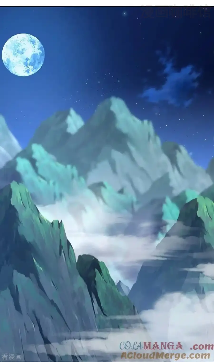 仙武帝尊 第621话 返老还童 下拉式漫画 - 漫画咖啡馆 免费阅读 - Page 10