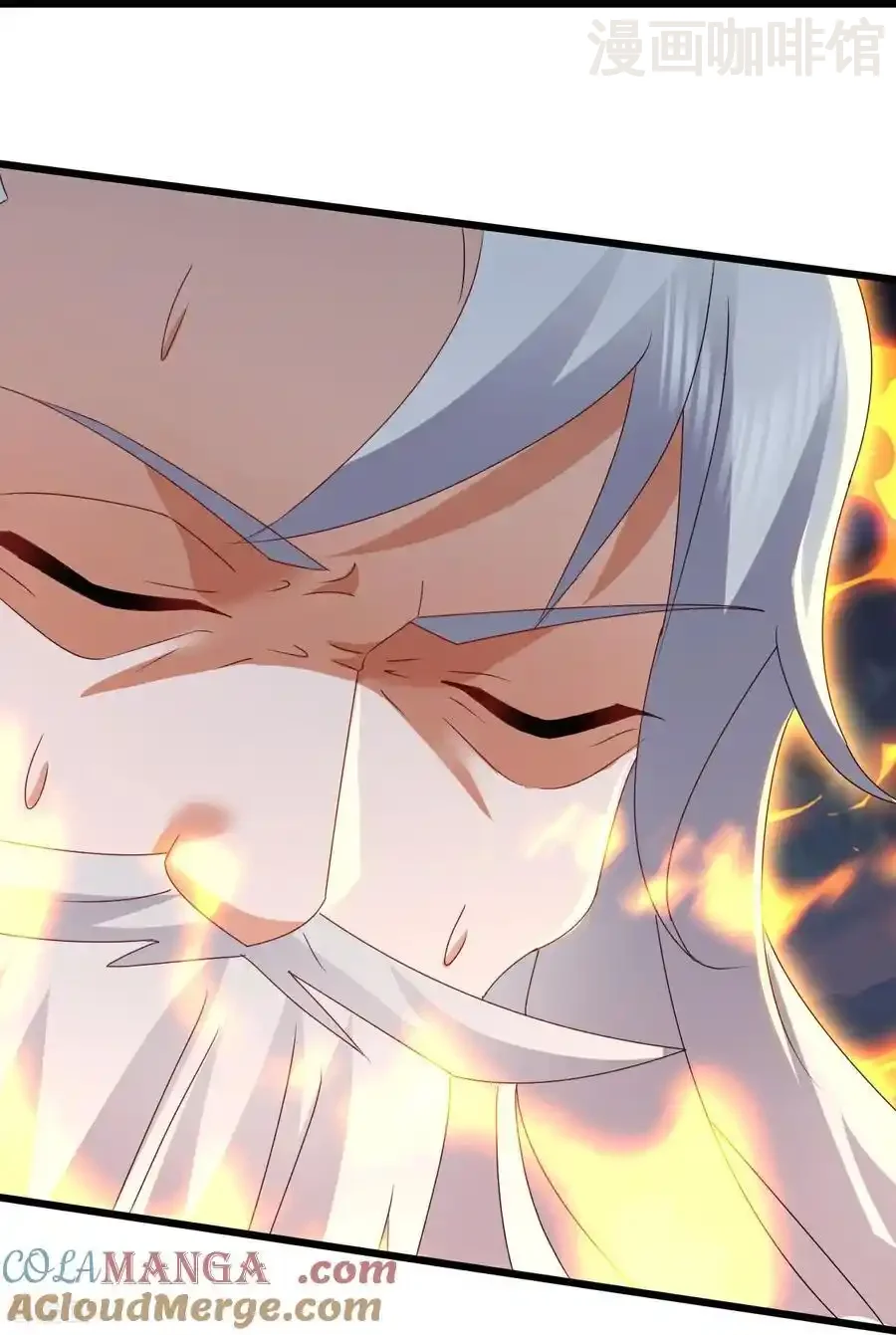 仙武帝尊 第621话 返老还童 下拉式漫画 - 漫画咖啡馆 免费阅读 - Page 19