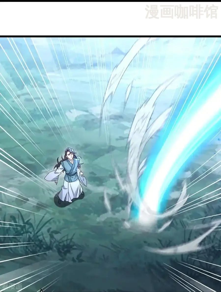 仙武帝尊 第621话 返老还童 下拉式漫画 - 漫画咖啡馆 免费阅读 - Page 27