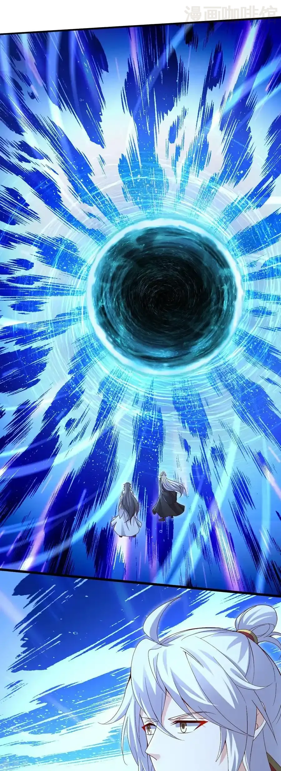 仙武帝尊 第621话 返老还童 下拉式漫画 - 漫画咖啡馆 免费阅读 - Page 33