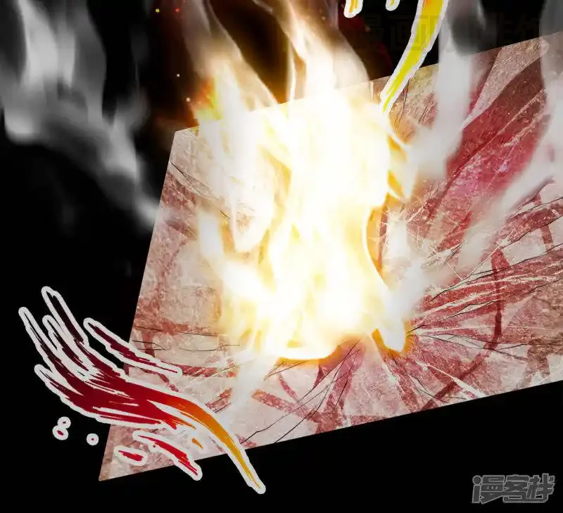 仙武帝尊 第3话 丹田爆裂？ 下拉式漫画 - 漫画咖啡馆 免费阅读 - Page 3