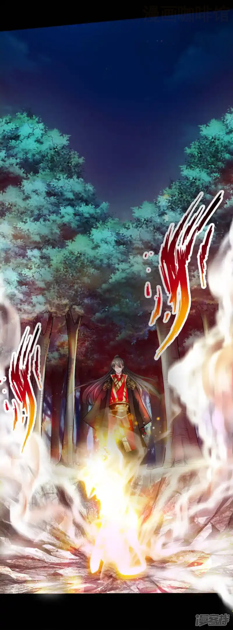 仙武帝尊 第3话 丹田爆裂？ 下拉式漫画 - 漫画咖啡馆 免费阅读 - Page 4