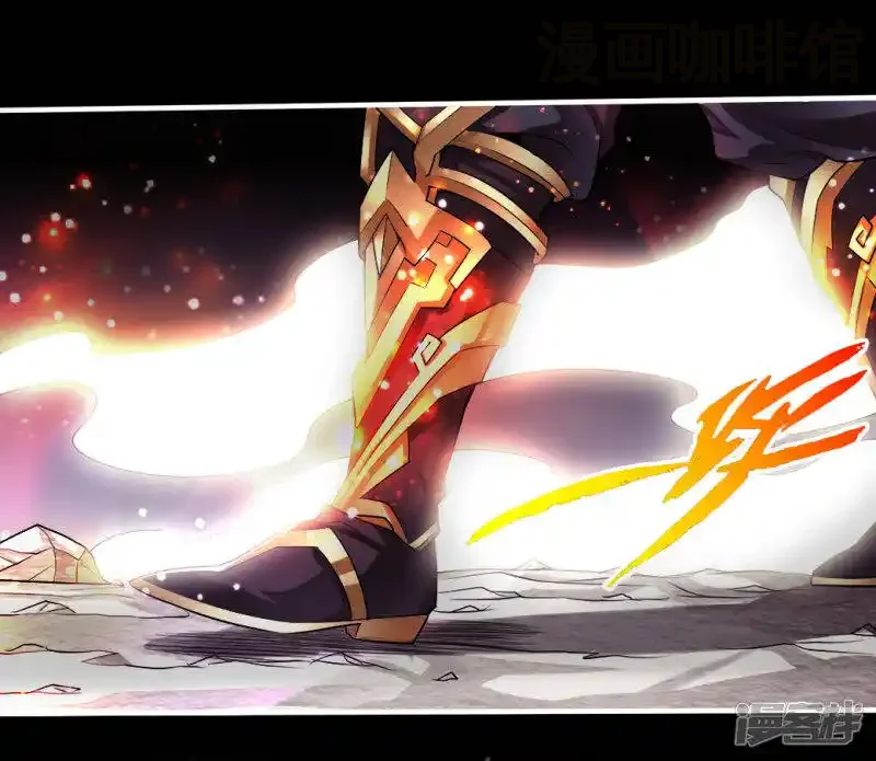 仙武帝尊 第3话 丹田爆裂？ 下拉式漫画 - 漫画咖啡馆 免费阅读 - Page 5