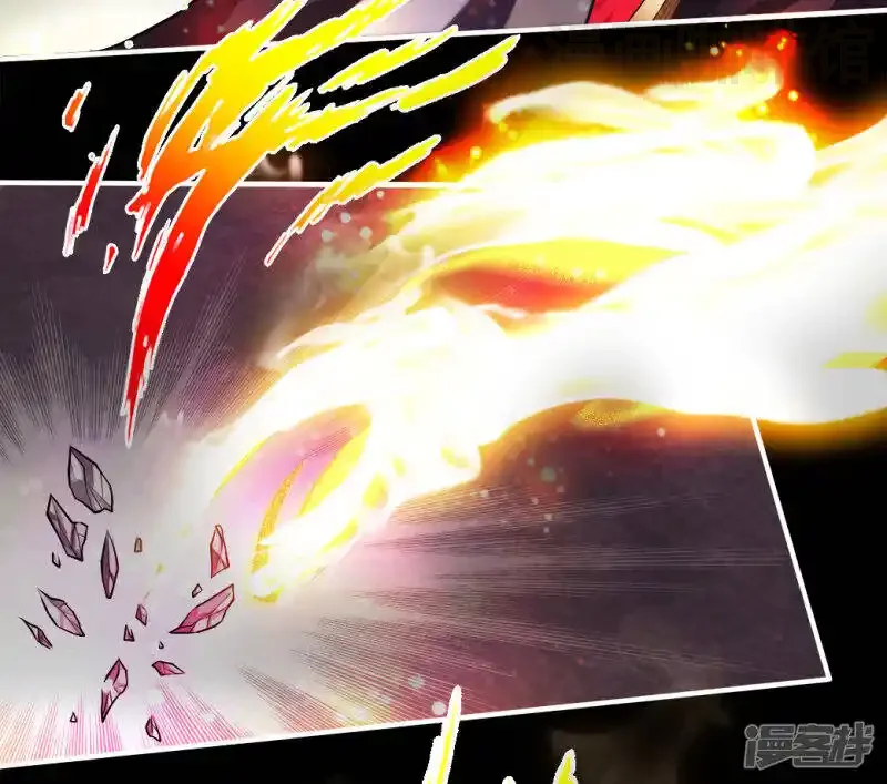 仙武帝尊 第3话 丹田爆裂？ 下拉式漫画 - 漫画咖啡馆 免费阅读 - Page 7