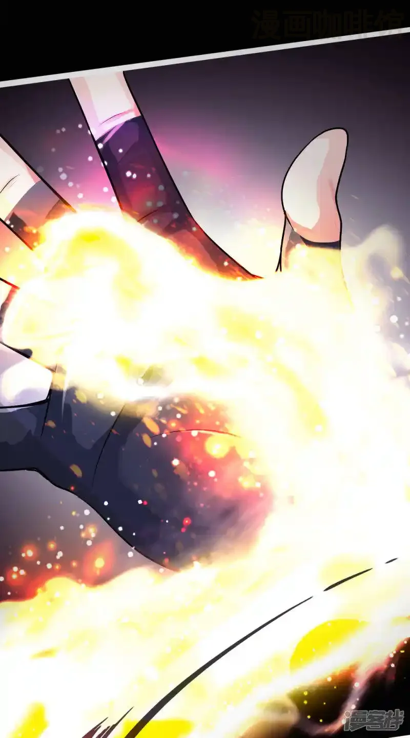 仙武帝尊 第3话 丹田爆裂？ 下拉式漫画 - 漫画咖啡馆 免费阅读 - Page 11