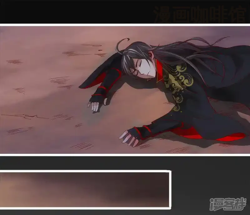 仙武帝尊 第3话 丹田爆裂？ 下拉式漫画 - 漫画咖啡馆 免费阅读 - Page 32