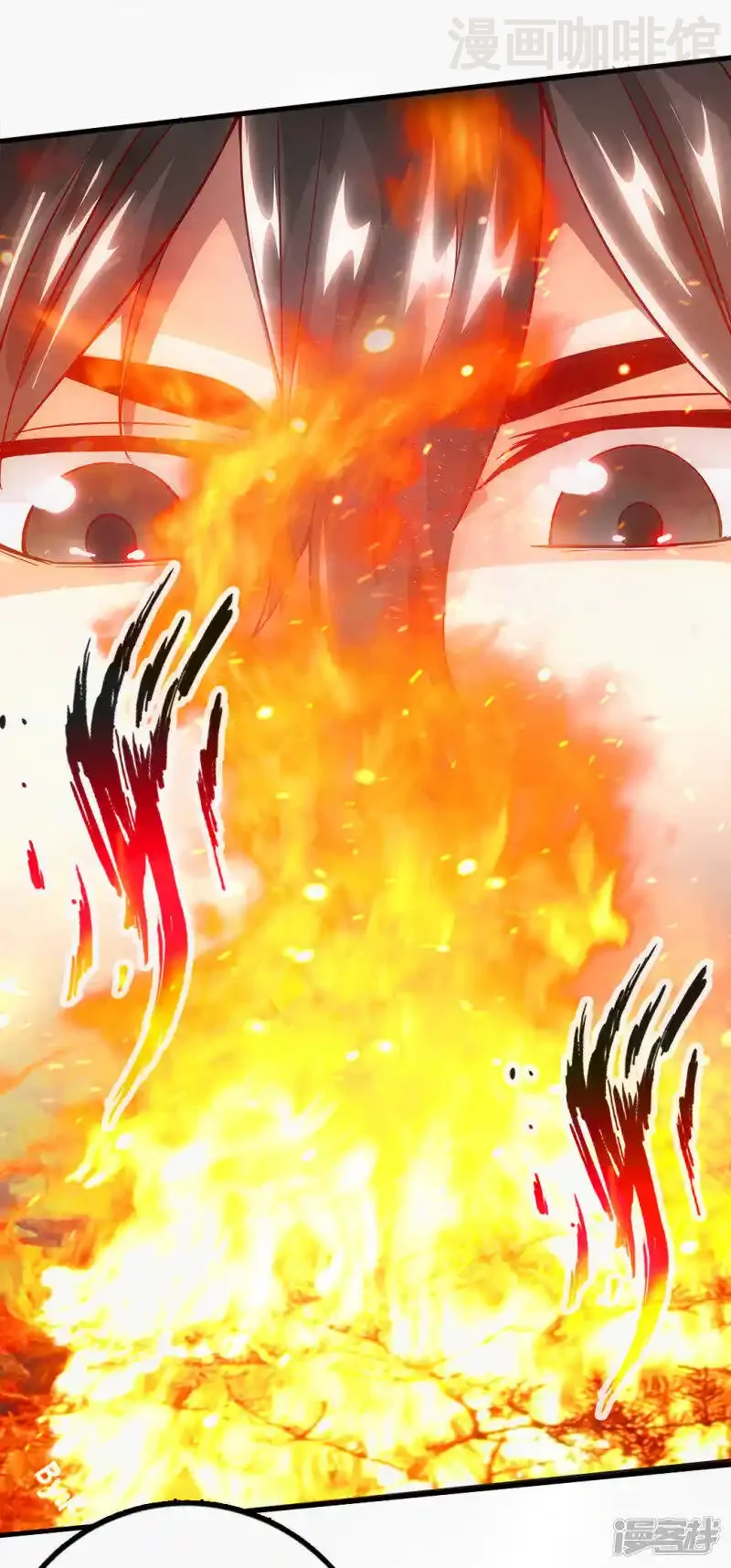 仙武帝尊 第3话 丹田爆裂？ 下拉式漫画 - 漫画咖啡馆 免费阅读 - Page 43