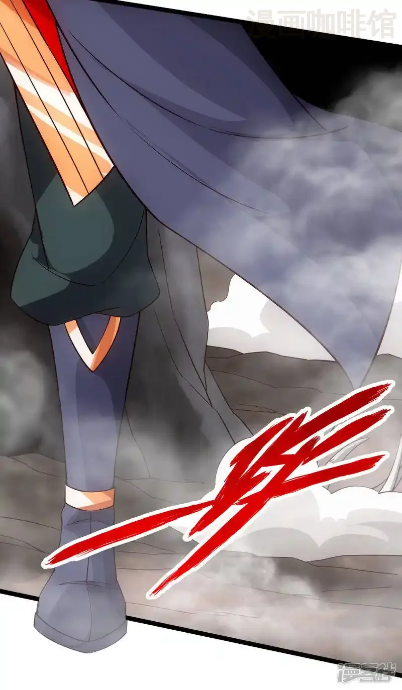 仙武帝尊 第113话 崖底五千年！ 下拉式漫画 - 漫画咖啡馆 免费阅读 - Page 6