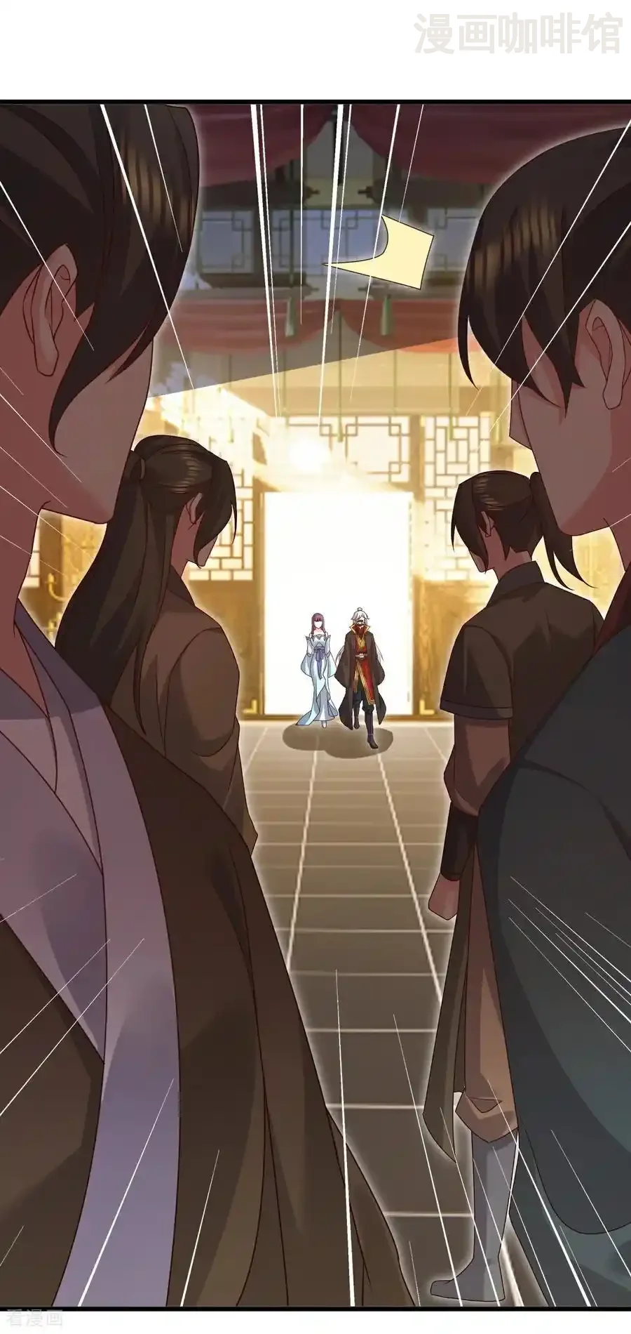 仙武帝尊 第731话 骑虎难下 下拉式漫画 - 漫画咖啡馆 免费阅读 - Page 3