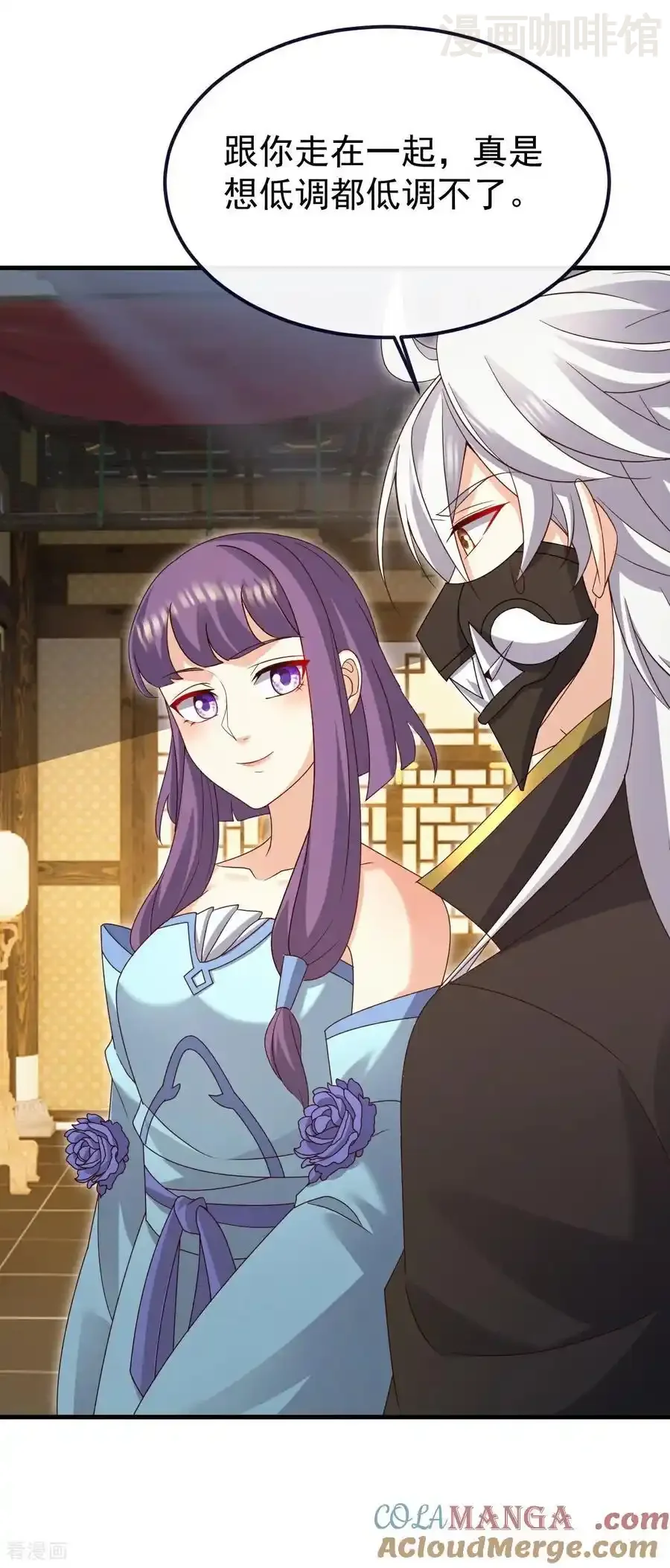 仙武帝尊 第731话 骑虎难下 下拉式漫画 - 漫画咖啡馆 免费阅读 - Page 4