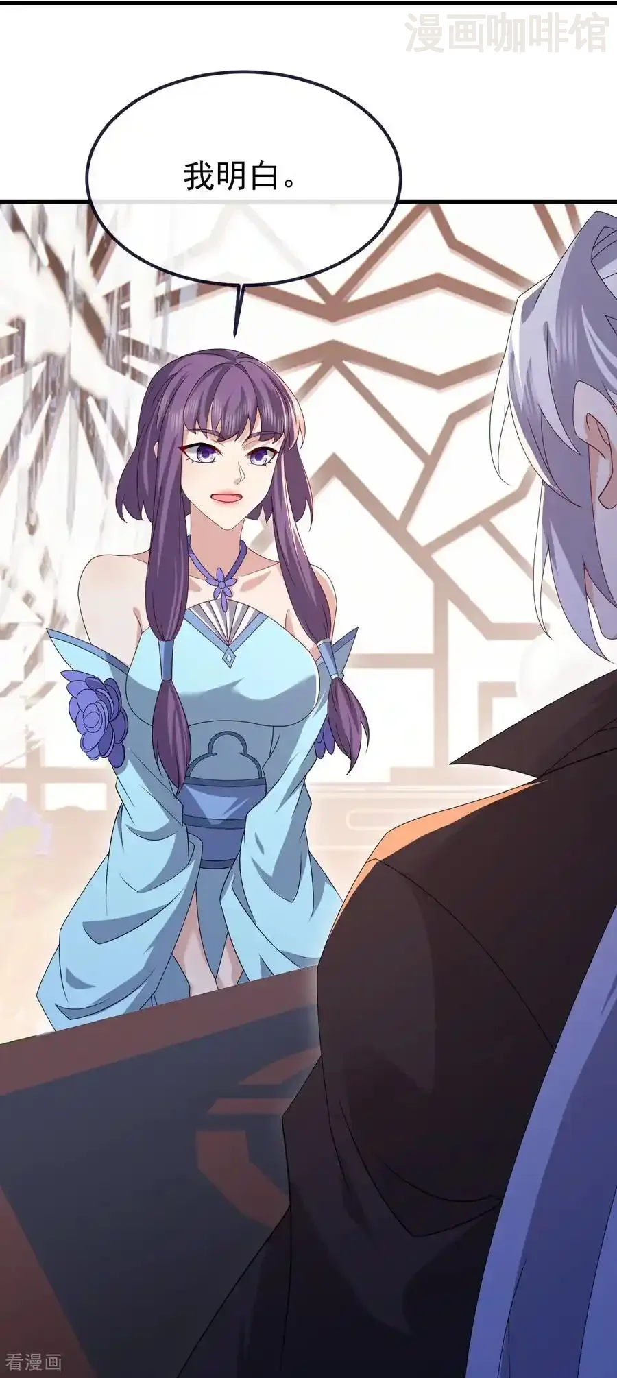 仙武帝尊 第731话 骑虎难下 下拉式漫画 - 漫画咖啡馆 免费阅读 - Page 18