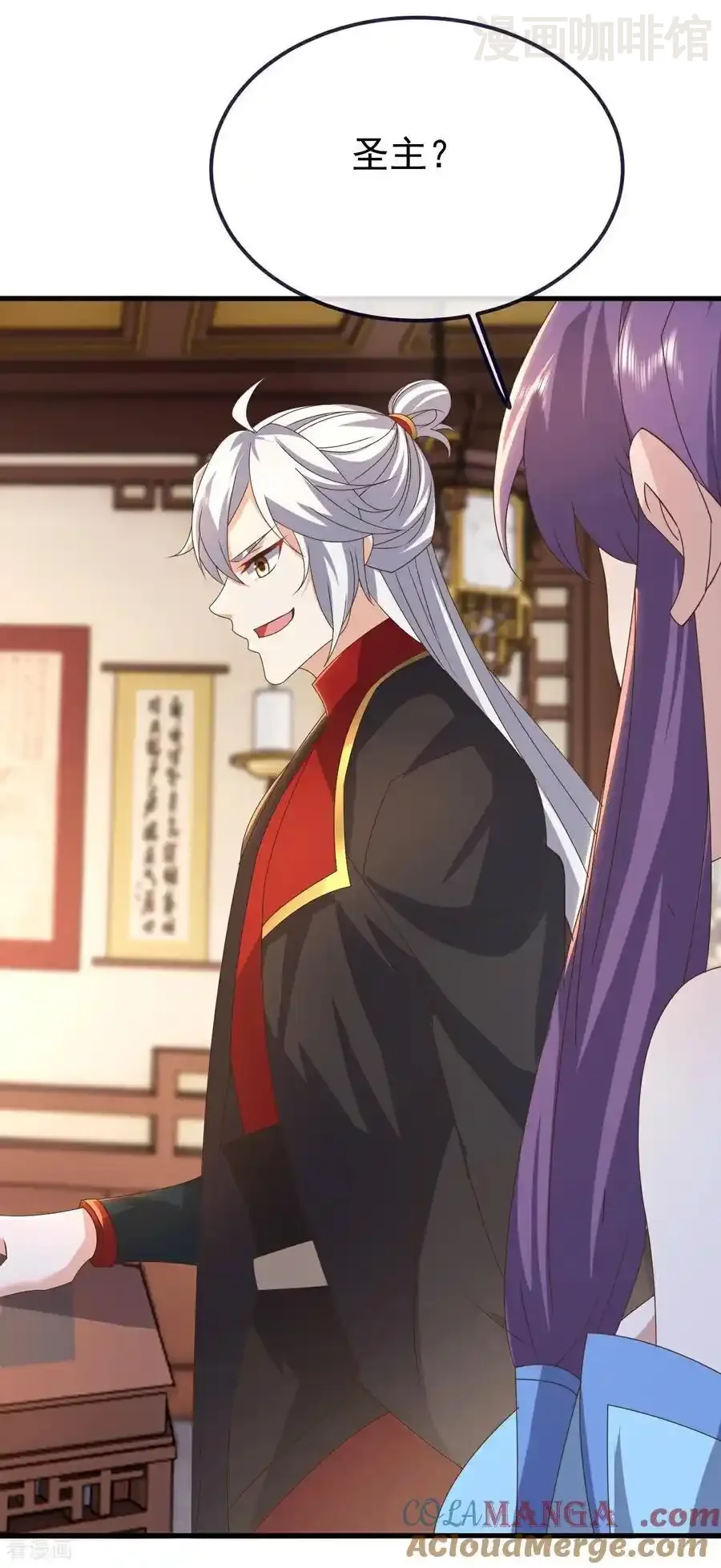 仙武帝尊 第731话 骑虎难下 下拉式漫画 - 漫画咖啡馆 免费阅读 - Page 40