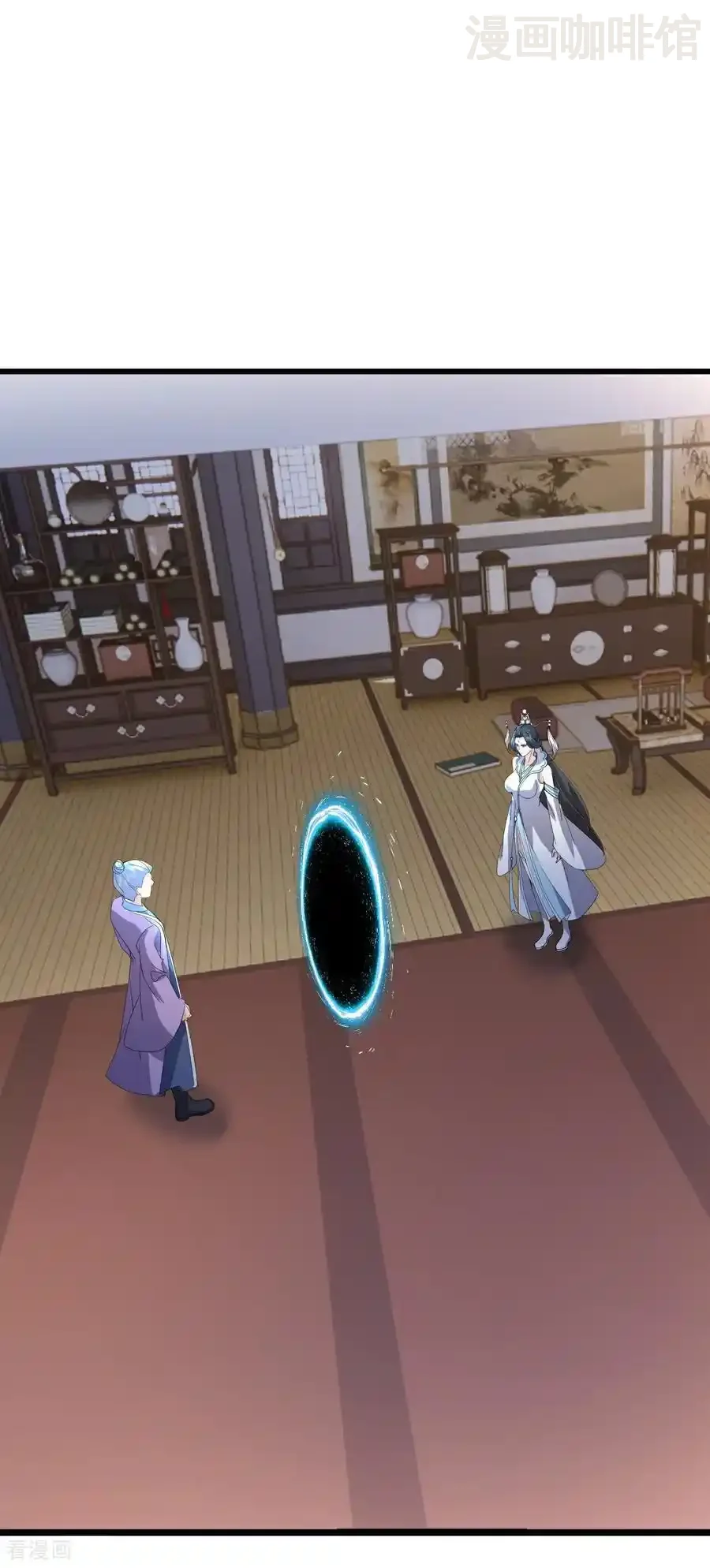 仙武帝尊 第654话 第三名穿越者 下拉式漫画 - 漫画咖啡馆 免费阅读 - Page 12